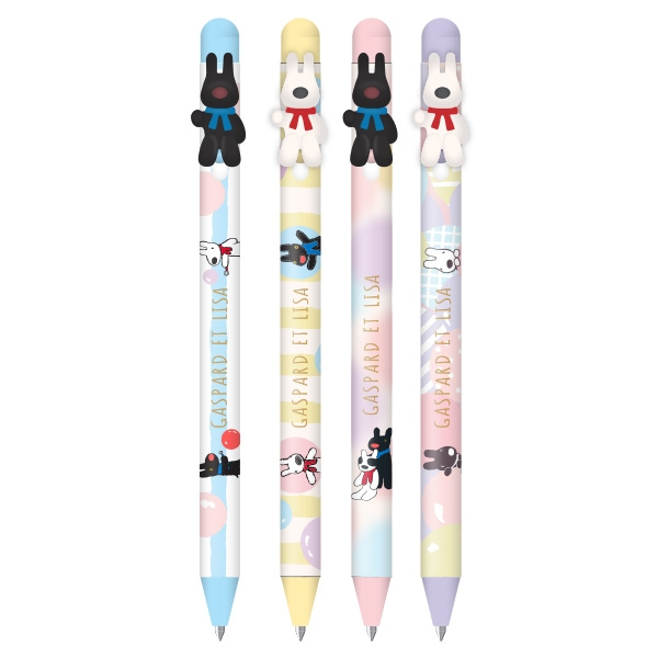 

M&G Gaspard et Lisa Retractable Gel pen 0.5mm Ink Colour Black