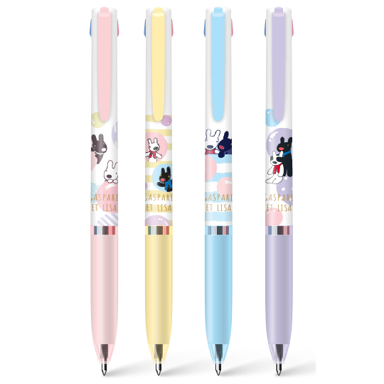 

M&G Gaspard et Lisa Retractable Gel pen 0.5mm 3 in 1 BK,BL,RD