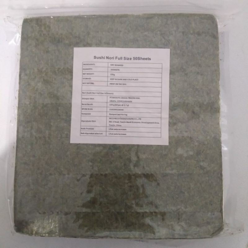 

RB NICO Sushi Nori 50s / Dry Seawed
