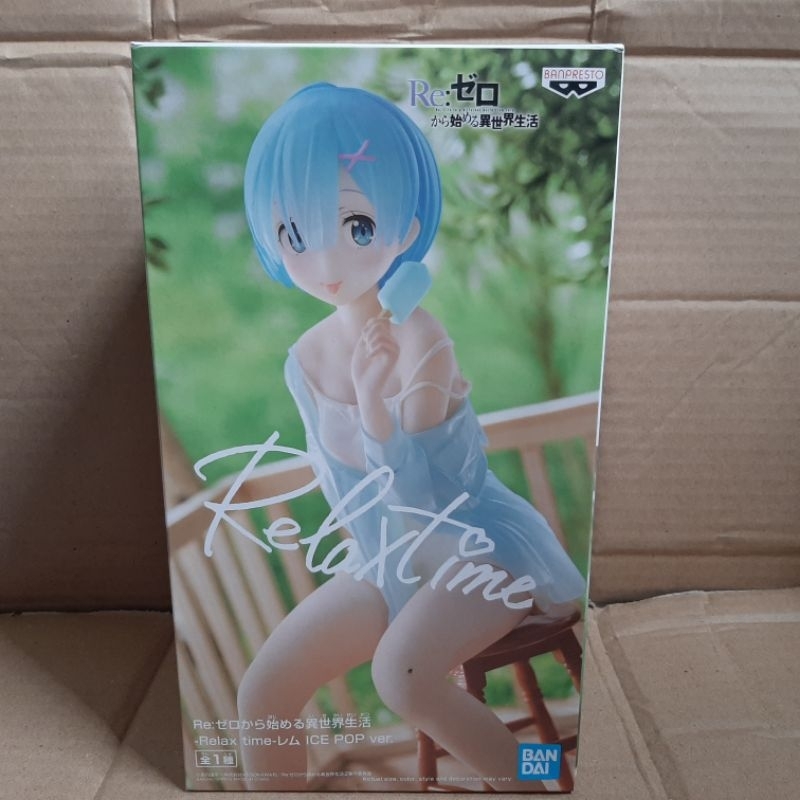 Figure Rem Relax Time Ice Cream Re Zero