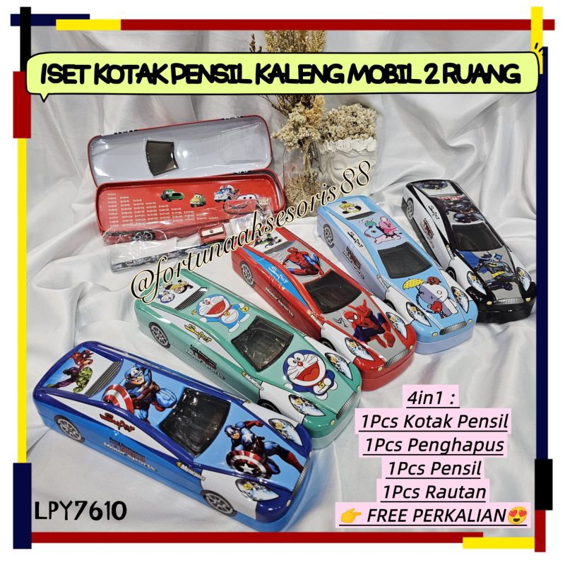 

4IN1 KOTAK PENSIL KALENG 2 SUSUN / TEMPAT PENCIL MOBIL KARAKTER ANAK COWOK / KOTAK PENSIL SUPERHERO / CARS PENCIL CASE / LPY7610