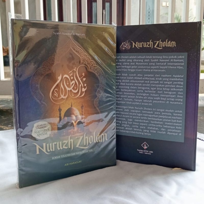 Nuruzh Zholam Syarh Nadhom Aqidatul Awam | Nuruz Zolam Nurudh Dholam
