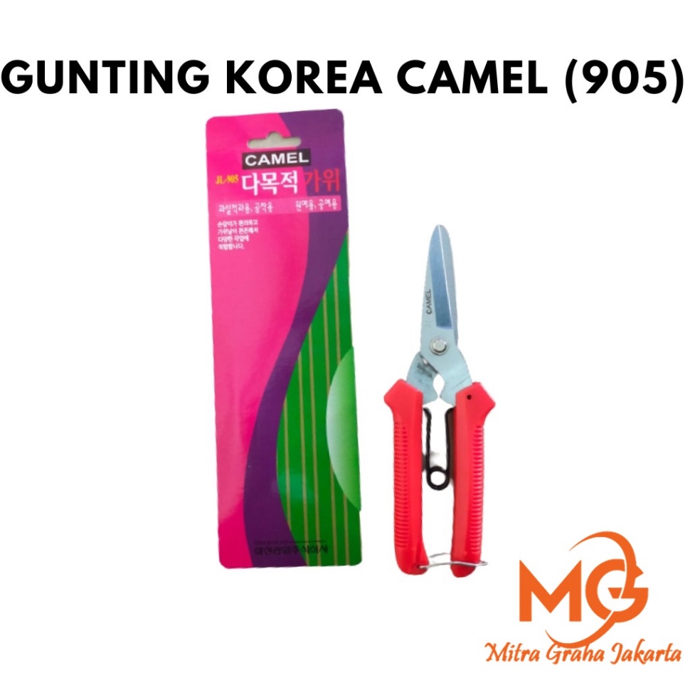 

Langsung Beli Gunting korea CAMEL Serba Guna Kawat Holo Kardus Seng Kain Fiber Besi Plat MG