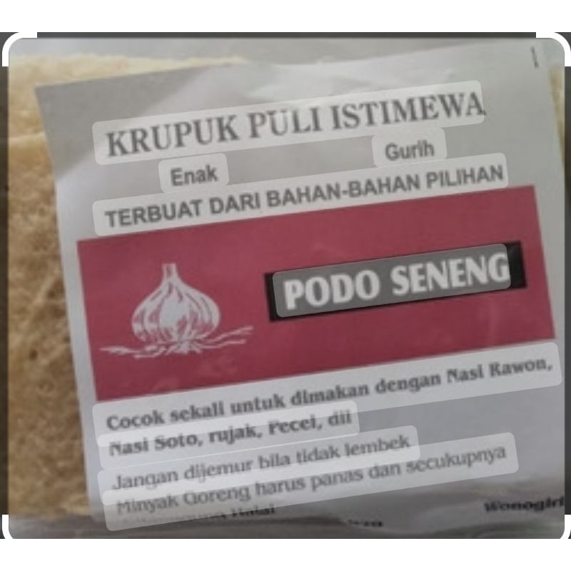 

kerupuk puli/karak . sangat terkenal lezat.Podo seneng 100 gram