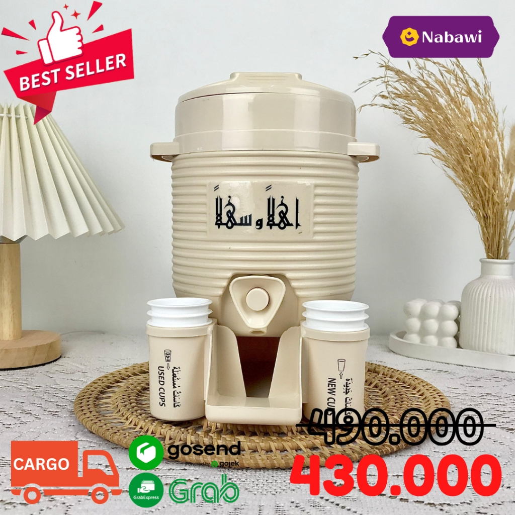 Miniatur Dispenser Air Zam Zam Mirip Dispenser Masjidil Haram dan Masjid Nabawi Kapasitas 2 Liter Te