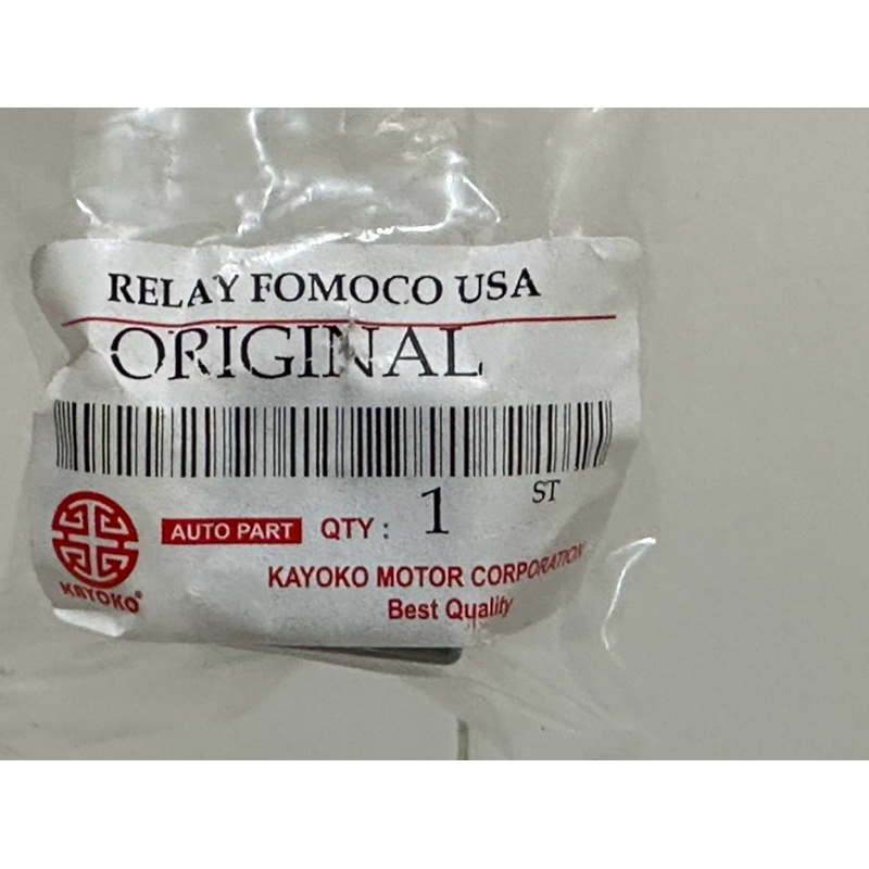 Relay Fomoco USA