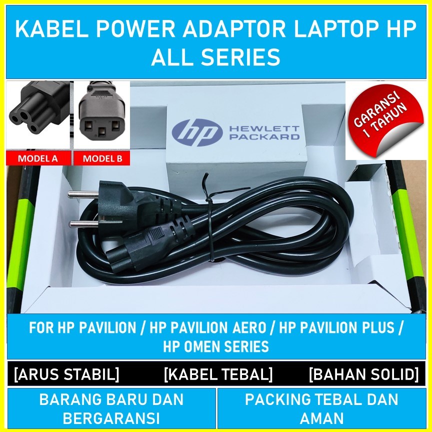 Kabel power adaptor laptop hp 3 lubang original