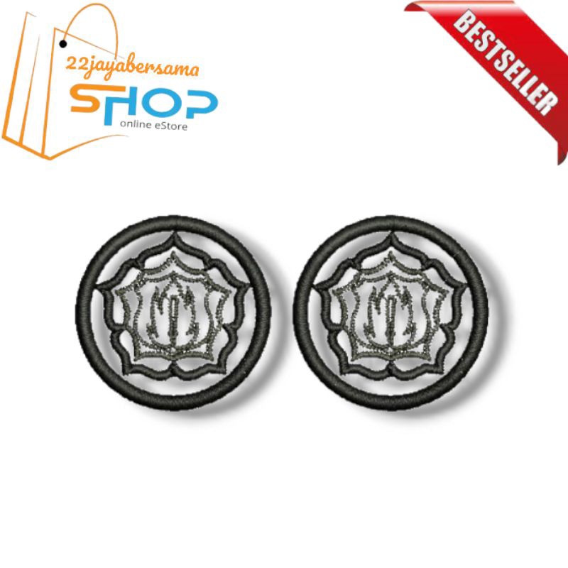 Bordiran Monogram Satpam timbul | Logo Monogram satpam bordir timbul( 1set)