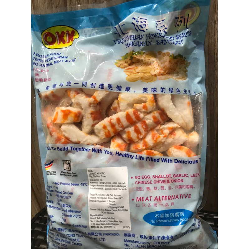 

udang vegetarian