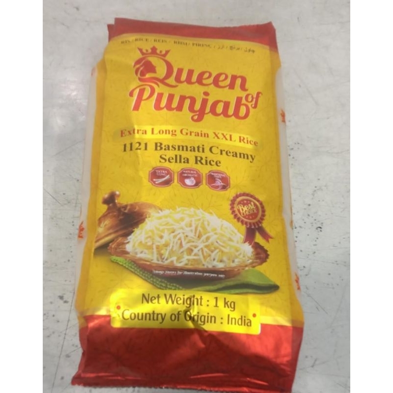 

Basmati 1kg Queen Punjab Extra Long Grain XXL Rice / 1121 Basmati Creamy Sella Rice