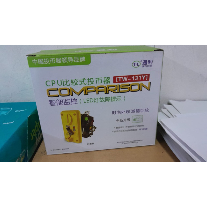 koin slot mesin capit kiddie ride odong odong koin