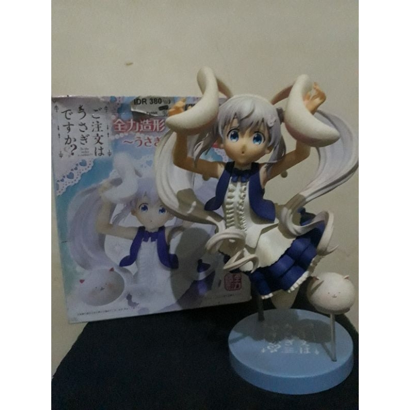 Prize figure kafuu chino