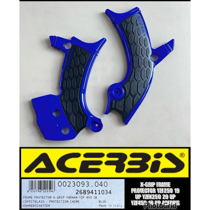 FRAME PROTECTOR ACERBIS YZF 250 YZFX 250 YZF 450