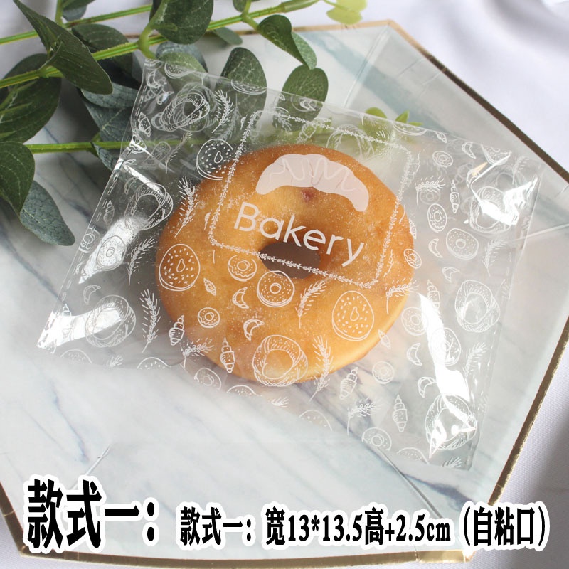 

Termurah Bakindo Kantong Plastik OPP roti kemasan kue bakery 1pcs