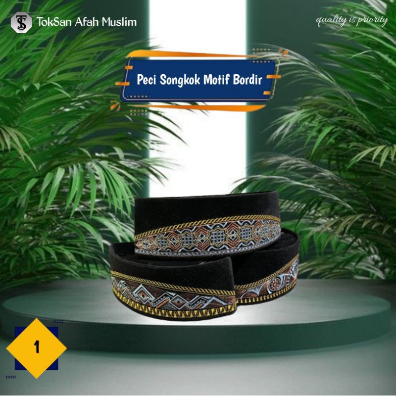 Peci Songkok Motif Bordir | Peci Songkok Hitam | Peci Motif Bordir