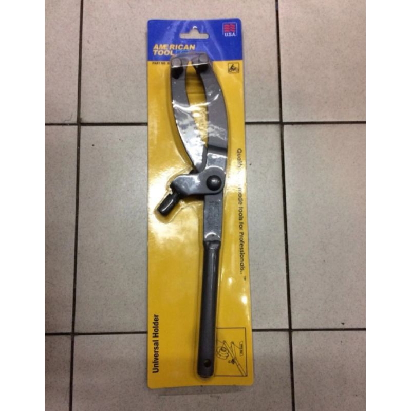 Treker CVT American tool