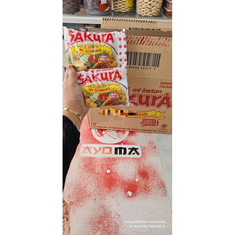 mie sakura ecer