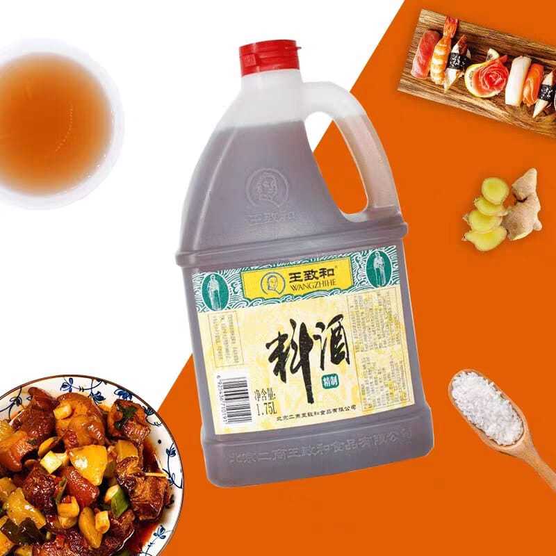 

Wangzhihe Refined Cooking Wine 1.75 Liter | 王致和精制料酒 Wang Zhihe Arak Masak