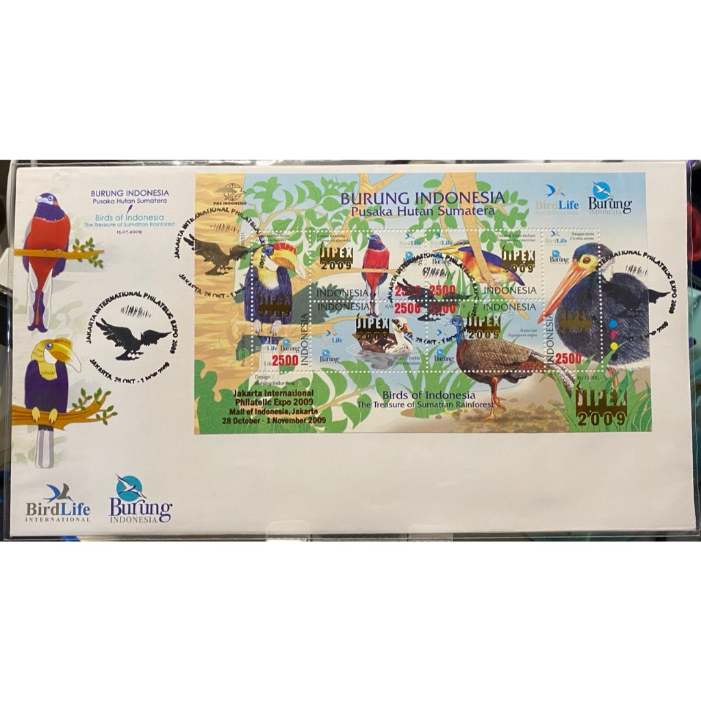 

Perangko Indonesia Burung Indonesia Pusaka Hutan Sumatera 2009