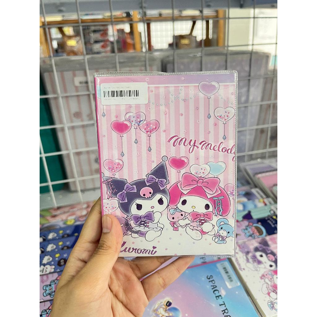 

MEMO DIARY MINI / BUKU CATATAN NOTEBOOK karakter cewek KUROMI A6 503766