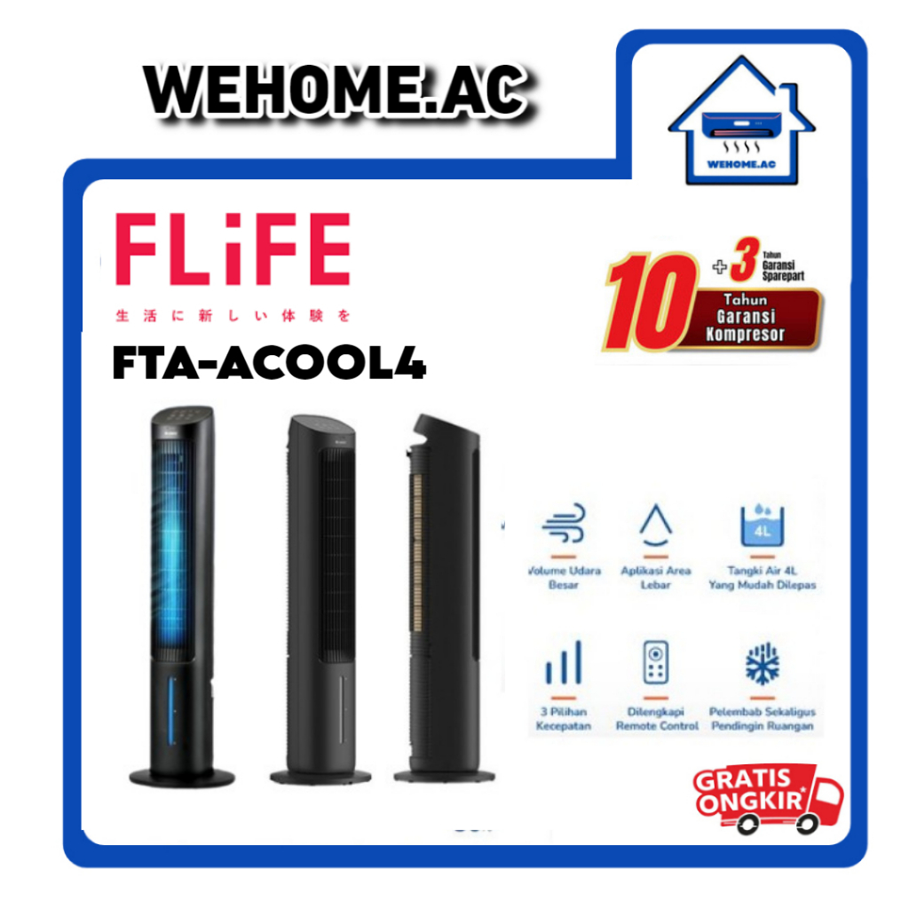 Air Cooler FLIFE FTA-ACOOL4 FLIFE Air Cooler