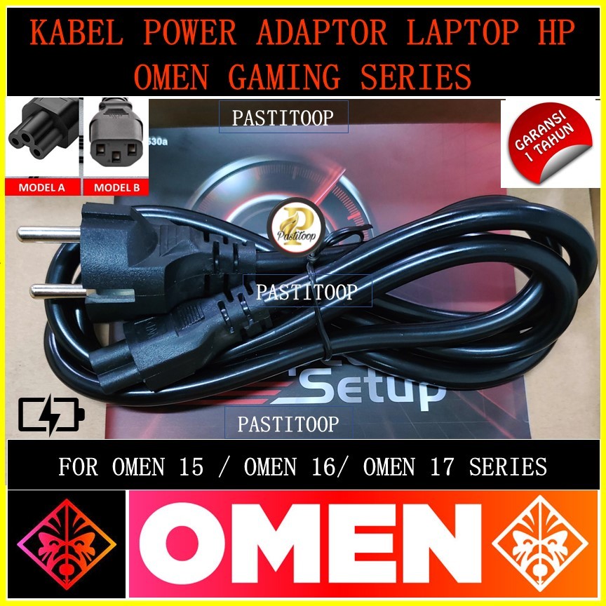 Kabel power laptop hp omen 15 omen 16 omen 17 terbaru