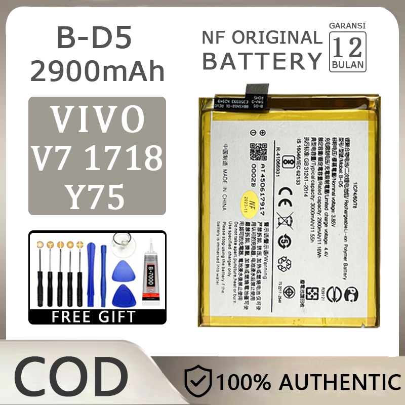 NF Baterai Batre Battery Original Vivo V7 1718 / Y75 B-D5 2900MAH 100% ORI Cell Battery Batre Batrai