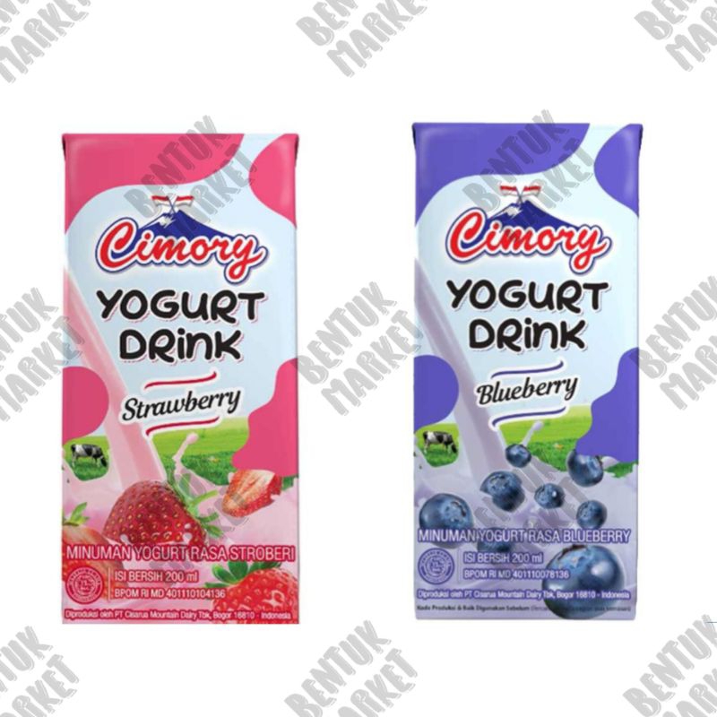 Cimory Yogurt Drink Blueberry 200ml / Cimory Yogurt Drink Strawberry 200ml / Minuman Yogurt
