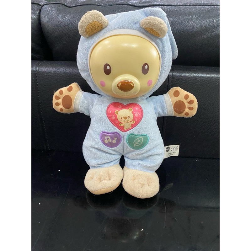 vtech sleepy glow bear broken sound