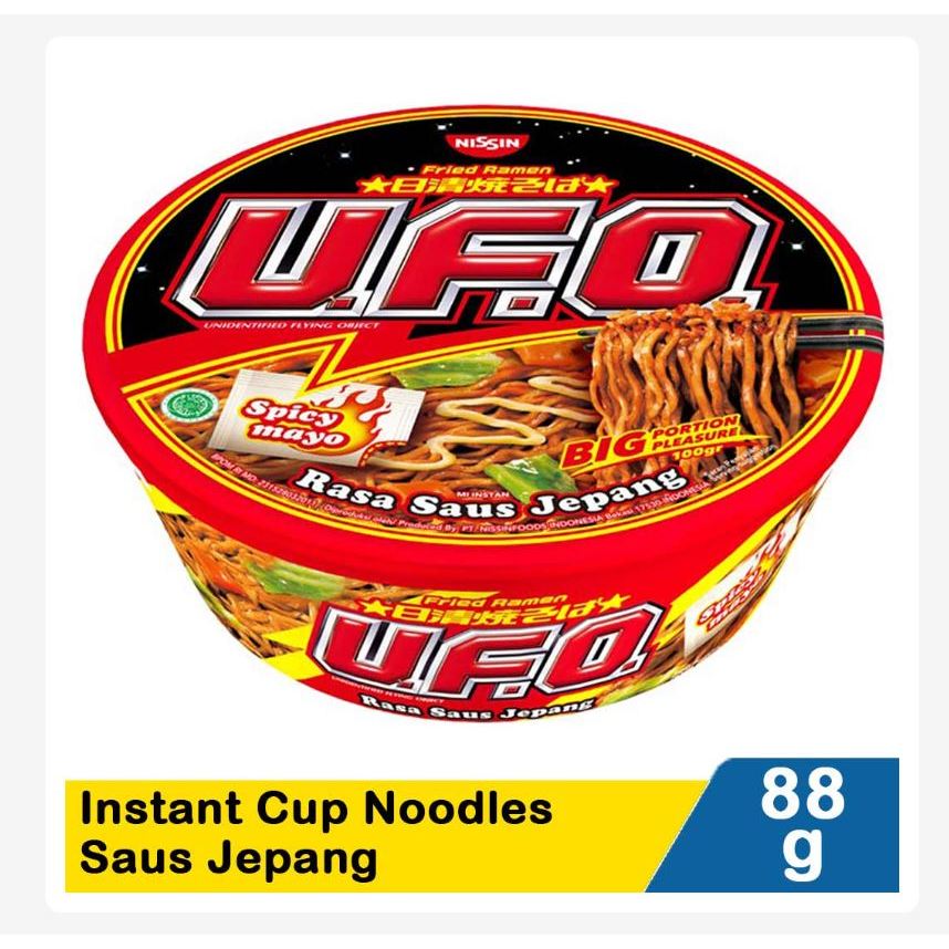 

Ufo Instant Cup Noodles Saus Jepang / Kari Pedas 100 gr