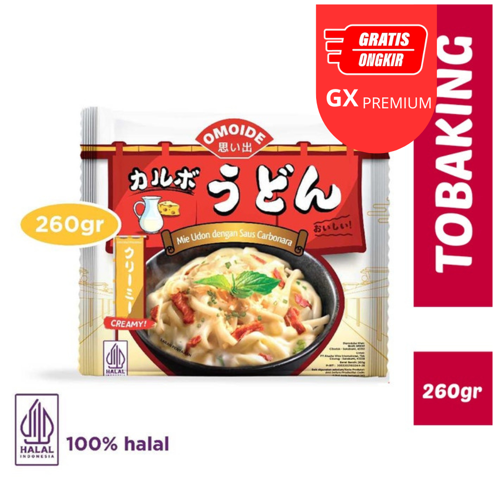 Mie instant omoide dusinan