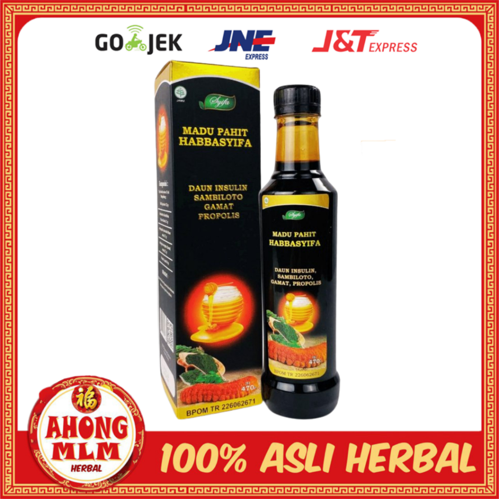 

Madu Hitam Pahit Insulin Plus Propolis Madu Pahit Diabetes Insuline Habbasyifa 470 gr|Mengobati Maag