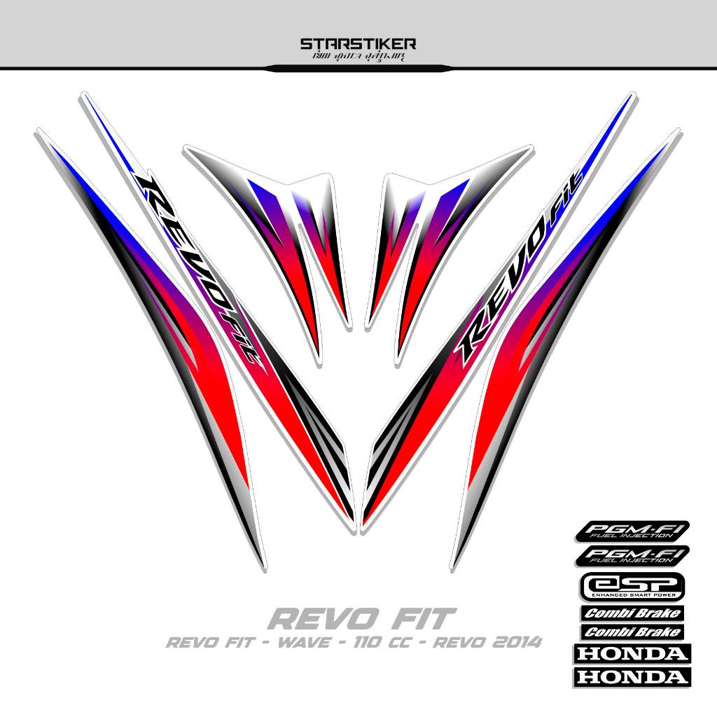 Striping Revo Fit Motif 26/2014/Fi/Stiker Revo Fit/Sticker Revo Fit/Stock Decal Wave 110/Revo Kapini
