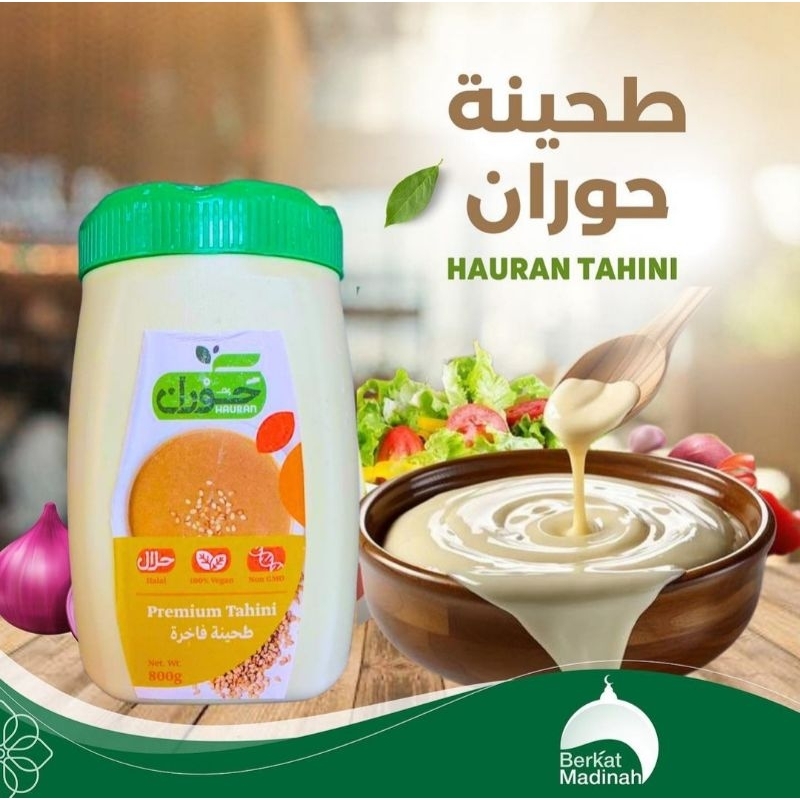 

Hauran Tahini Selai Biji Wijen Kualitas terbaik Impor Arab Saudi Tahina Sesame