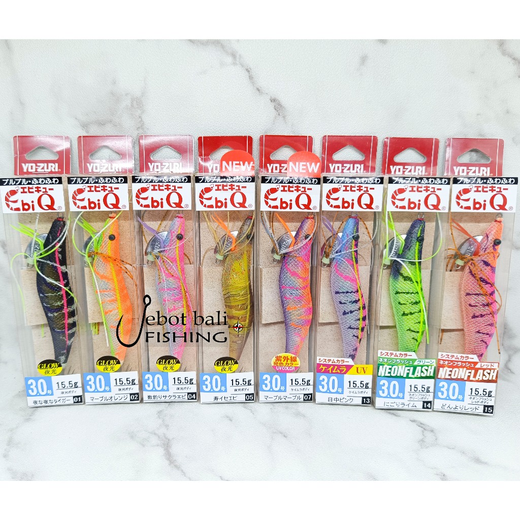 Egi YOZURI Ebi Q 3.0 - Umpan Pancing Cumi - Squid Jig