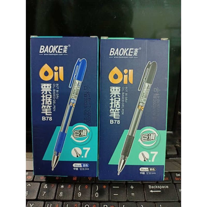 

Pen Gel buka tutup anti bocor merk BAOKE 0,7mm