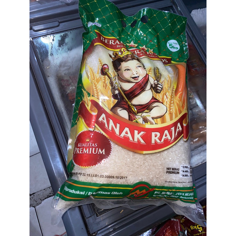 

Beras Anak raja
