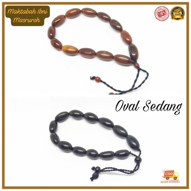 GELANG KAUKAH MOTIF OVAL