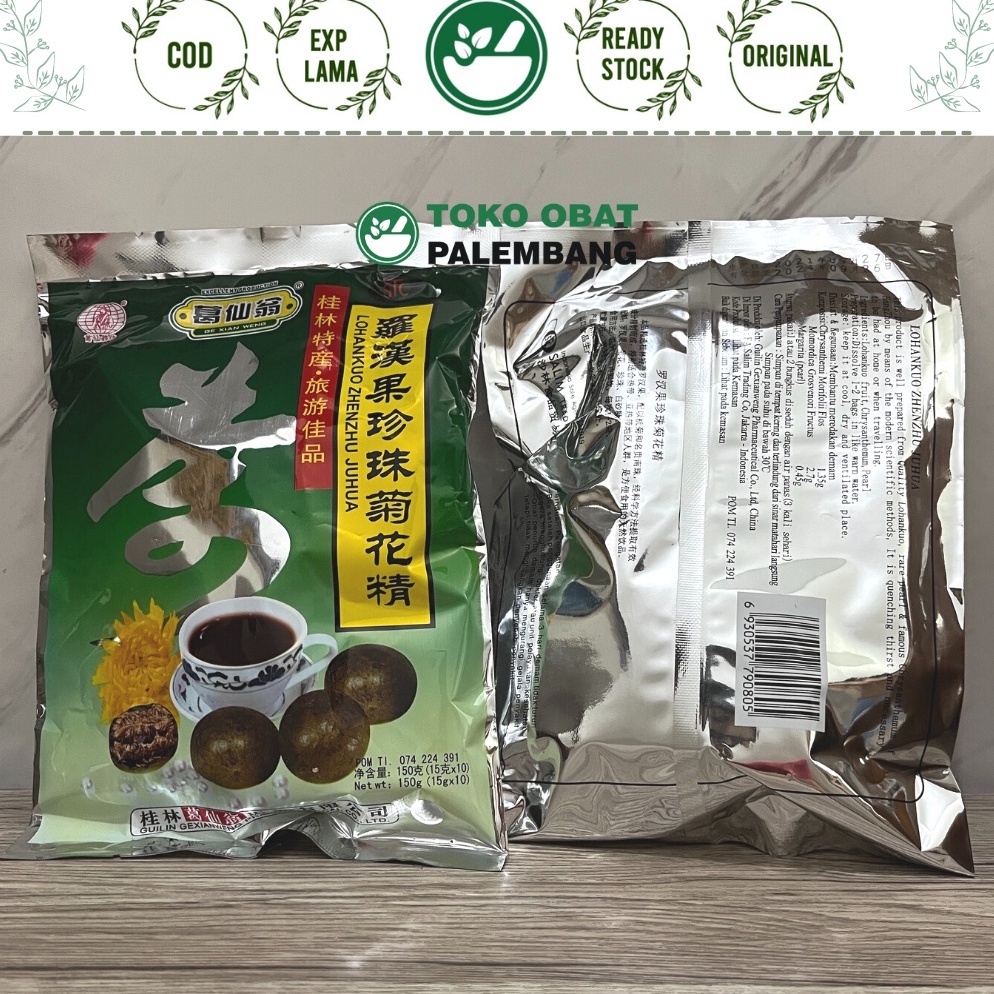 

Murah LOHANKUO ZHENZHU JUHUA 1 SACHET LO HAN GUO LO HAN KUO ZHEN ZHU JU HUA LOHANGUO CENCU CIHUA CHRYSANTHEMUM T99