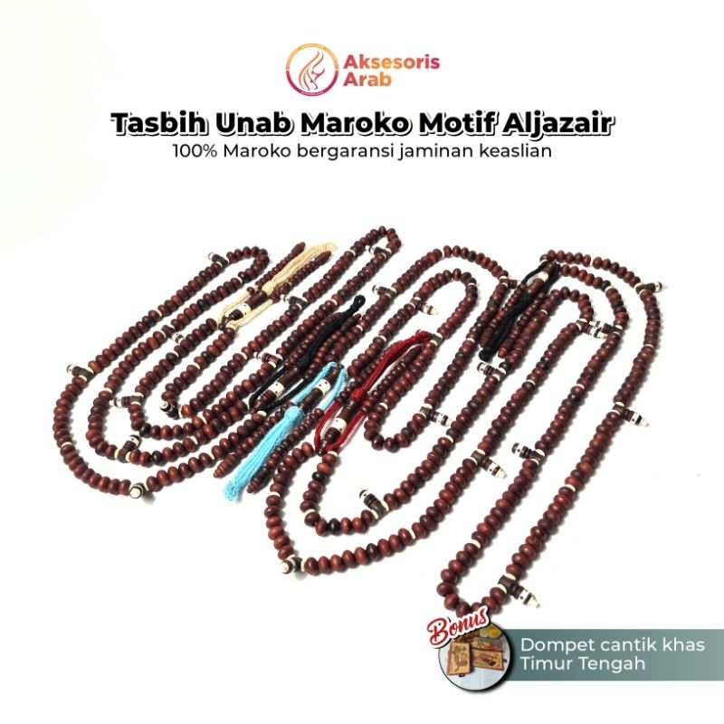 Tasbih Unab Maroko Asli Motif Tasbih Unab Al Jazair