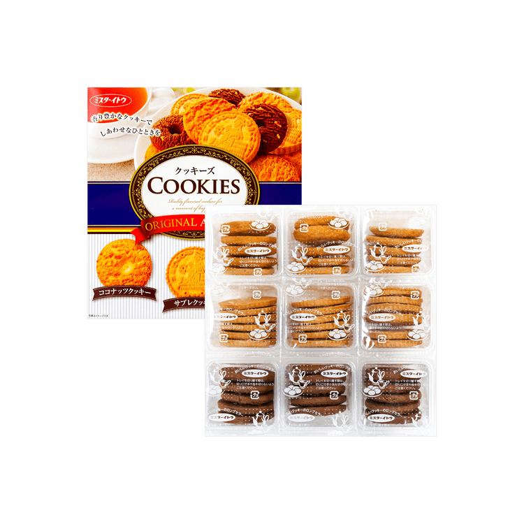 

Ito Cookies Assorted Jepang isi 48