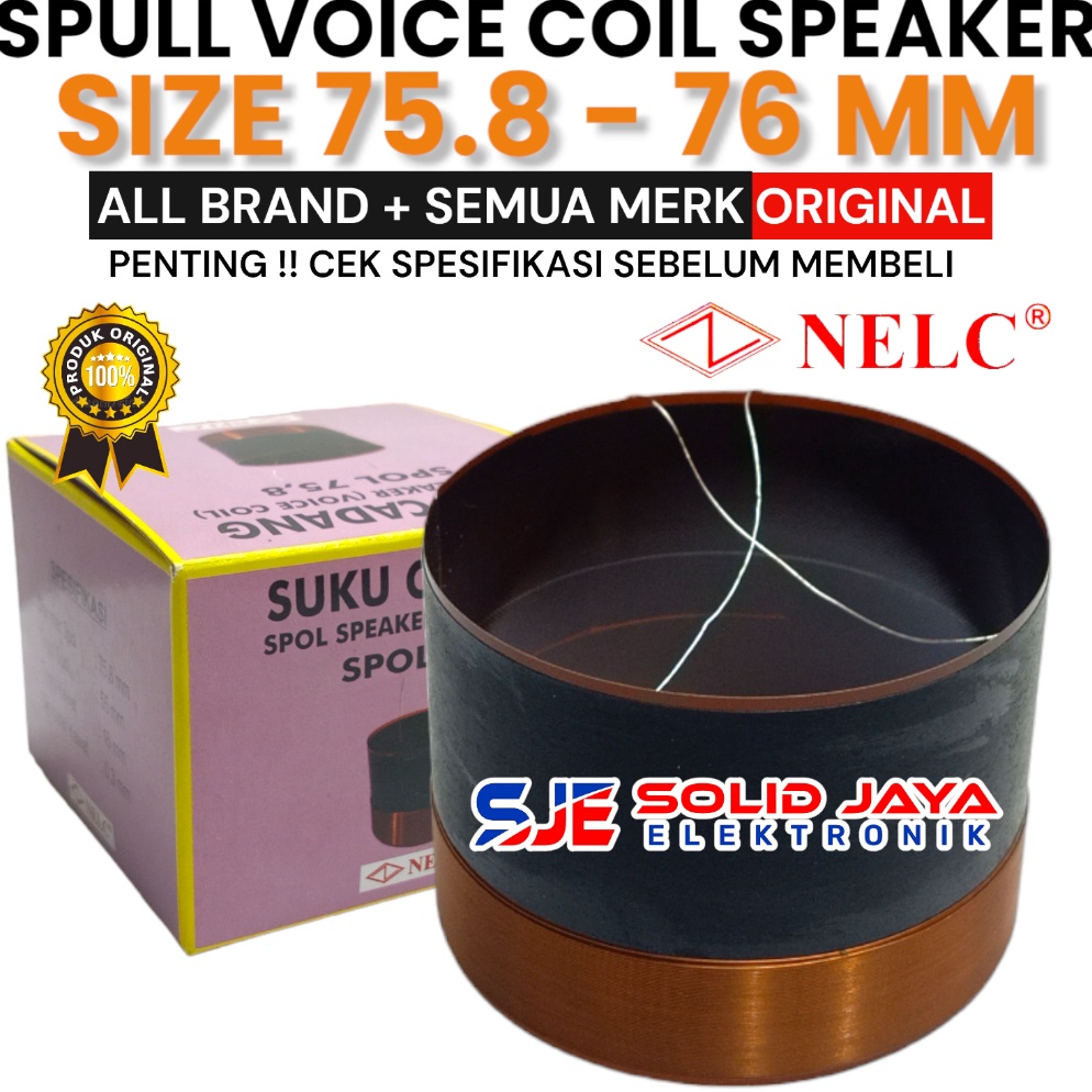 KODE O5T3 SPUL SPEAKER MULTI 758 MM 76MM 758 MM 76 MM SEPUL VOICE COIL SPOL SPOLL SPOOL SPULL NS1576