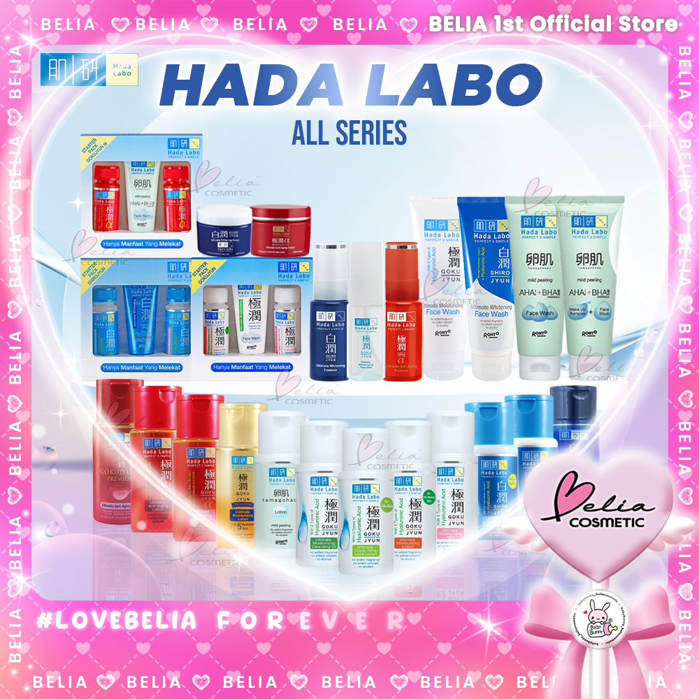 [ BELIA ] HADA LABO All Series | Gokujyun | ShiroJyun | GokuJyun Alpha | ROHTO