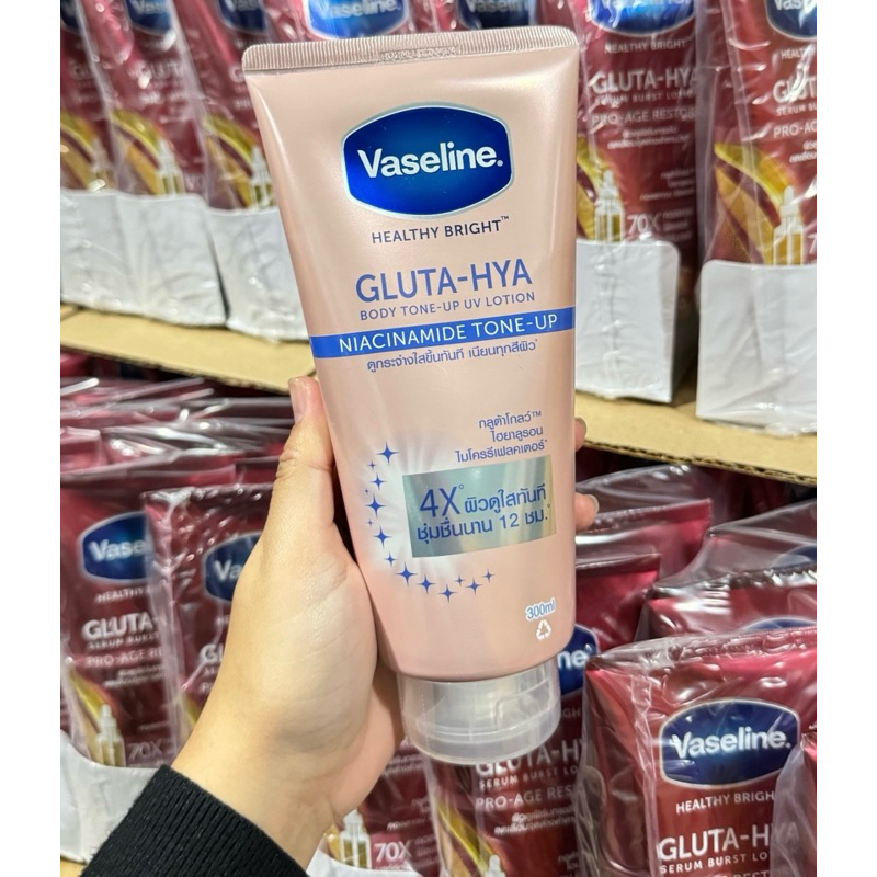 VASELINE GLUTA HYA TONE UP ORI THAI 300ml