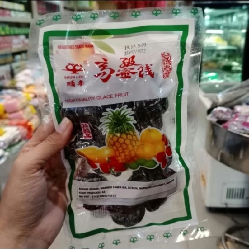 

manisan kiamboy hitam non biji 250g kiamboi semboy semboi plum