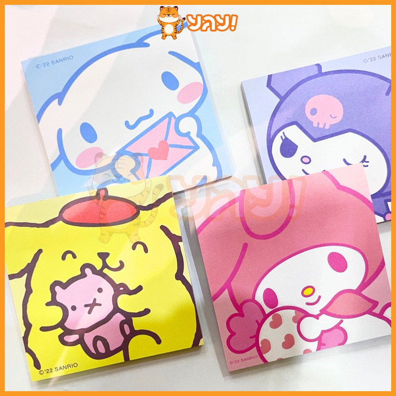 

YAY! Sticky Notes Sanrio Face