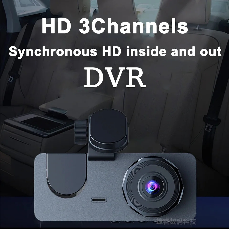 KAMERA MOBIL 3 KAMERA FHD NIGHT VISION LCD 2in DVR DASHCAM Y15