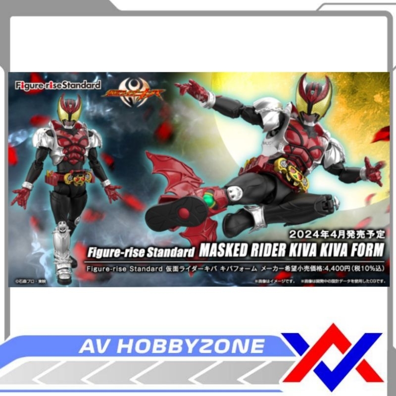 Figure Rise Standard Masked Rider Kiva ( Kiva Form ) Bandai