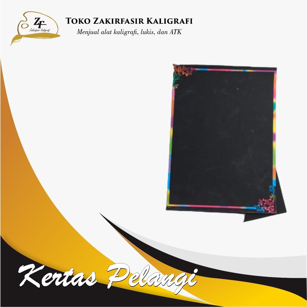 

KERTAS PELANGI 20 R (56X40)/KERTAS PELANGI RAINBOW KALIGRAFI