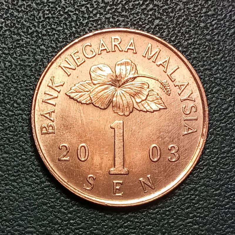 Koleksi Koin 1 Sen Malaysia Tahun 2003